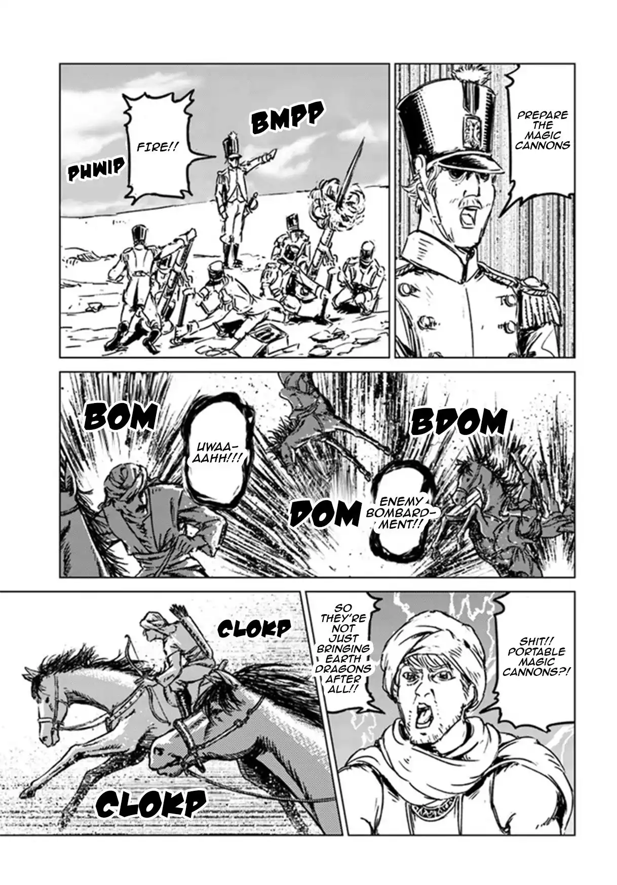 Nihonkoku Shoukan Chapter 26 13